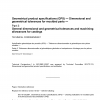 ISO 8062-3:2007/Cor 1:2009 PDF