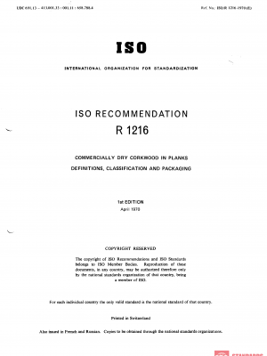 ISO/R 1216:1970 PDF