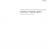 ISO/TR 20694:2018 PDF