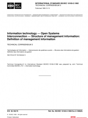 ISO/IEC 10165-2:1992/Cor 3:1999 PDF