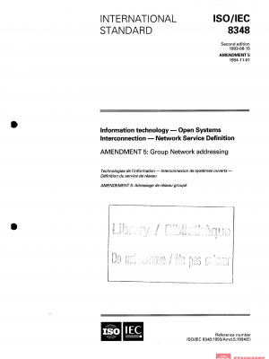 ISO/IEC 8348:1993/Amd 5:1994 PDF