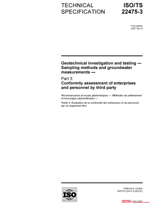 ISO/TS 22475-3:2007 PDF