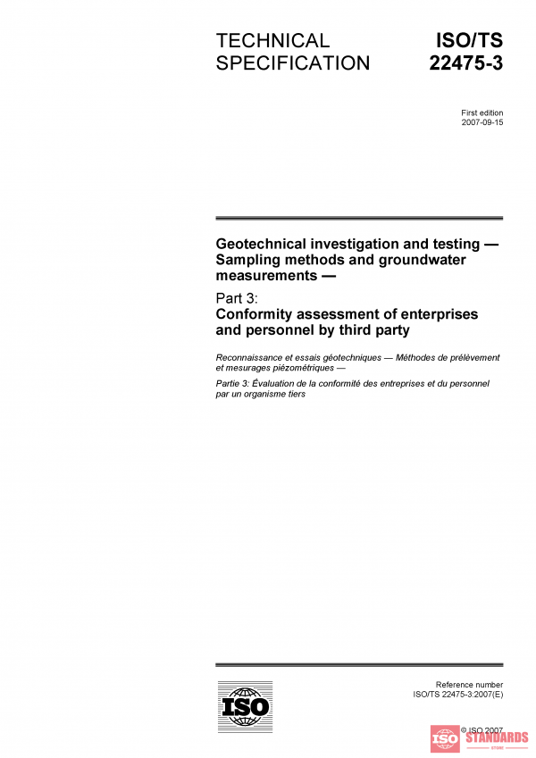 ISO/TS 22475-3:2007 PDF