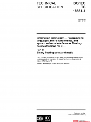 ISO/IEC TS 18661-1:2014 PDF