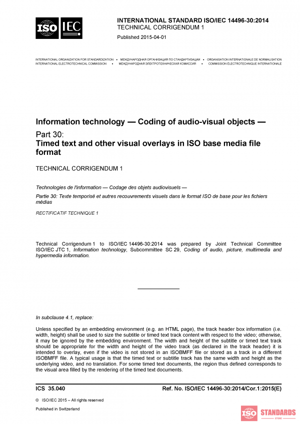ISO/IEC 14496-30:2014/Cor 1:2015 PDF