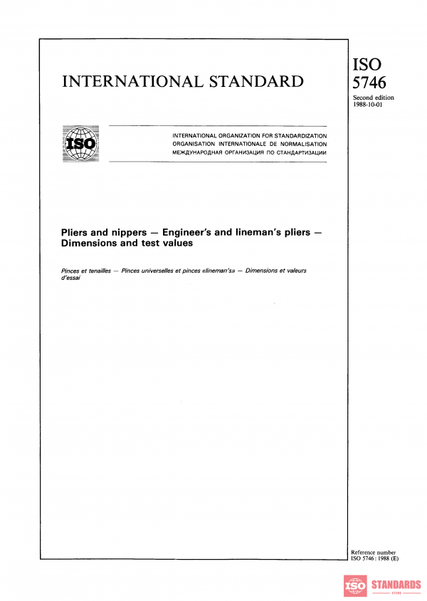 ISO 5746:1988 PDF
