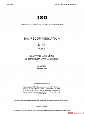 ISO/R 31-5:1965 PDF