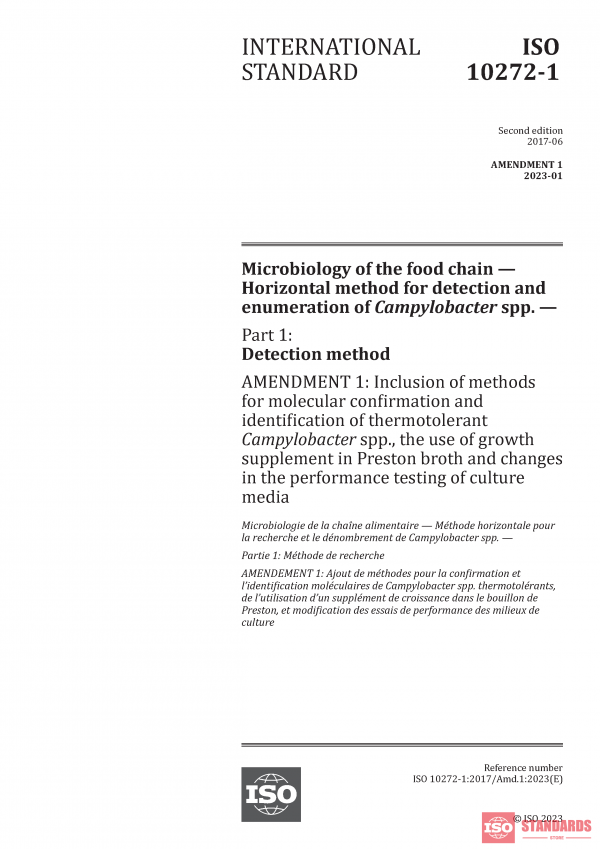 ISO 10272-1:2017/Amd 1:2023 PDF