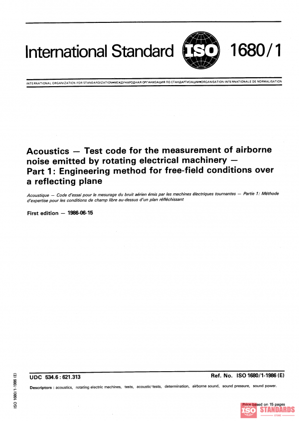 ISO 1680-1:1986 PDF