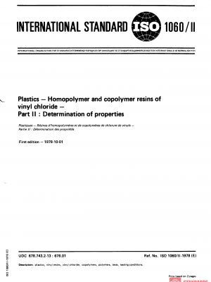 ISO 1060-2:1978 PDF