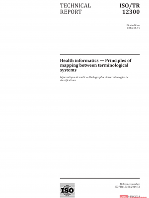 ISO/TR 12300:2014 PDF