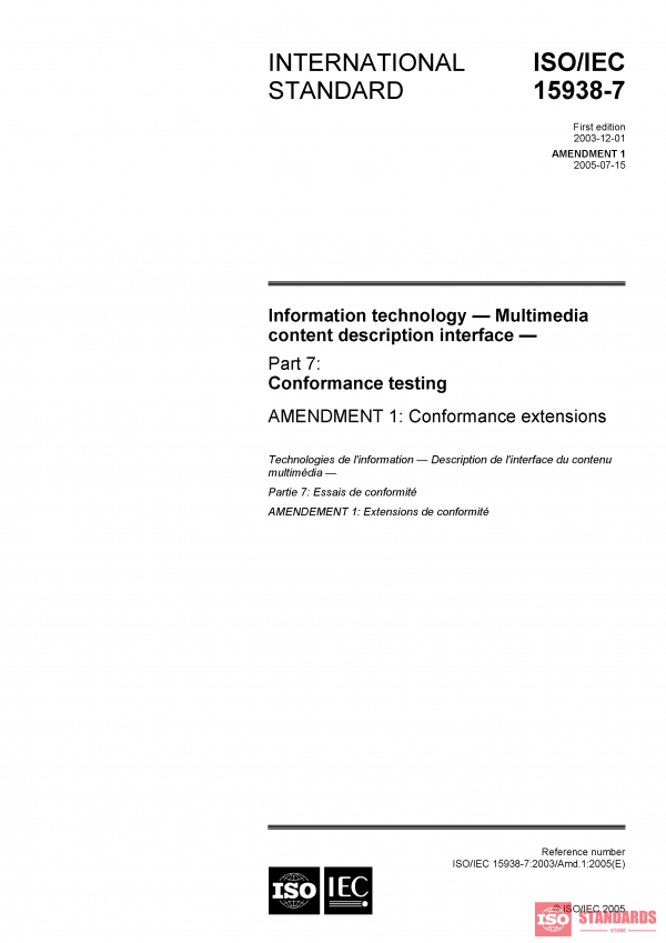 ISO/IEC 15938-7:2003/Amd 1:2005 PDF