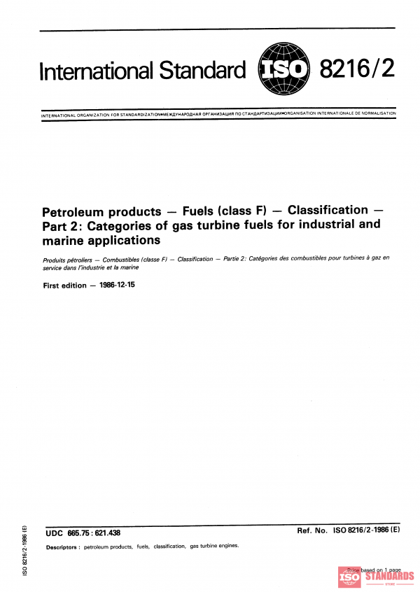 ISO 8216-2:1986 PDF