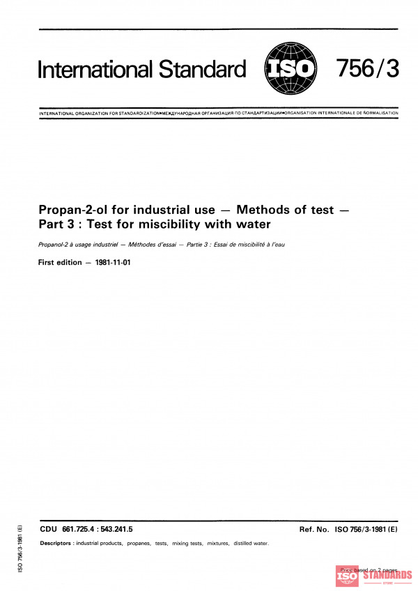 ISO 756-3:1981 PDF