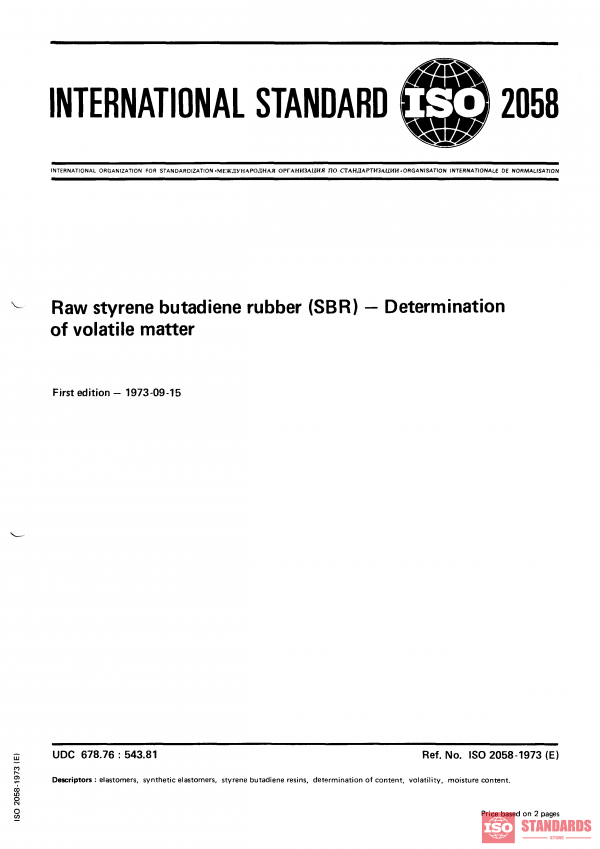 ISO 2058:1973 PDF