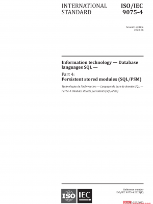 ISO/IEC 9075-4:2023 PDF