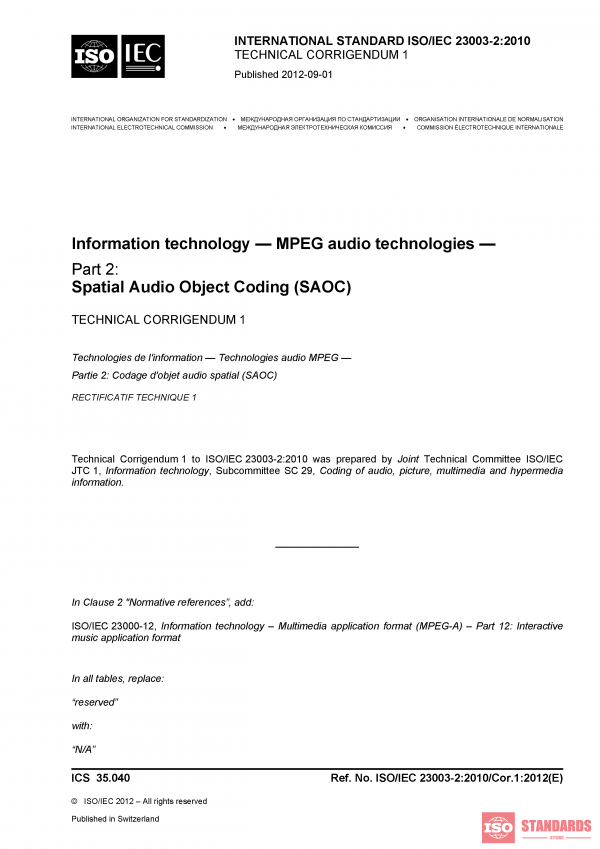 ISO/IEC 23003-2:2010/Cor 1:2012 PDF