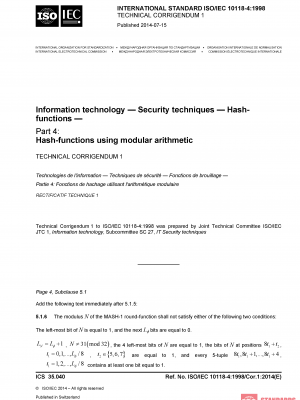 ISO/IEC 10118-4:1998/COR1:2014 PDF