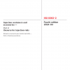 ISO 8362-2:2024 PDF