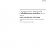 ISO/TS 24620-1:2015 PDF