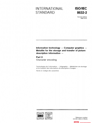 ISO/IEC 8632-2:1992 PDF