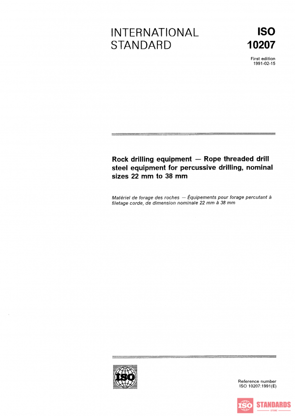 ISO 10207:1991 PDF