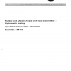 ISO 1402:1984 PDF