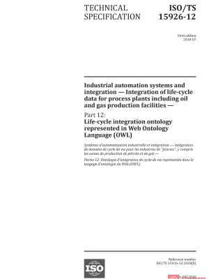 ISO/TS 15926-12:2018 PDF