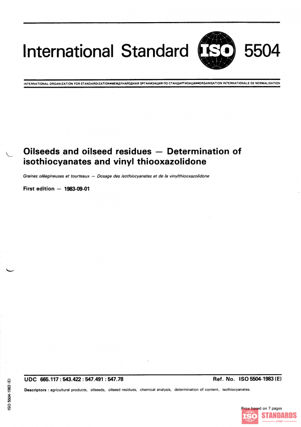 ISO 5504:1983 PDF