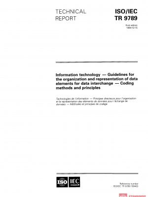 ISO/IEC TR 9789:1994 PDF