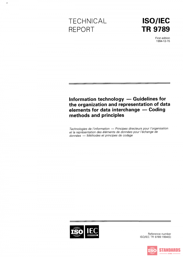 ISO/IEC TR 9789:1994 PDF