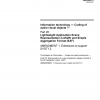 ISO/IEC 14496-20:2008/Amd 1:2009 PDF