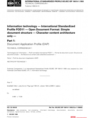 ISO/IEC ISP 10610-1:1993/Cor 1:1998 PDF