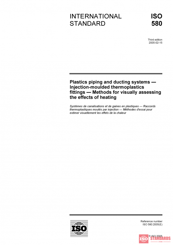 ISO 580:2005 PDF