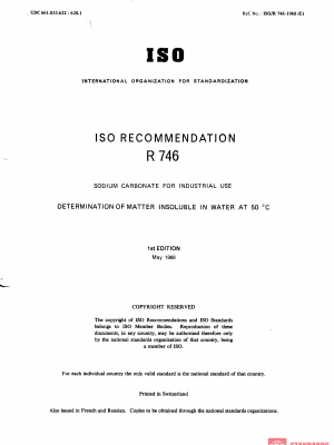 ISO/R 746:1968 PDF