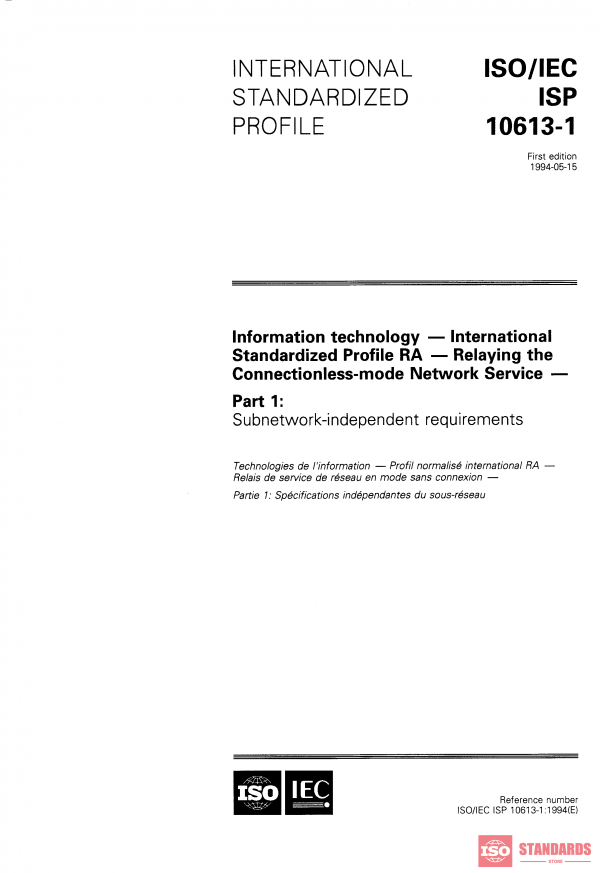 ISO/IEC ISP 10613-1:1994 PDF