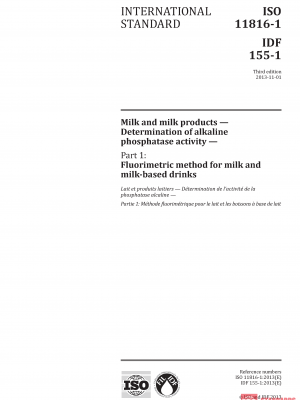 ISO 11816-1:2013 PDF