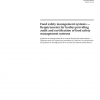 ISO/TS 22003:2013 PDF