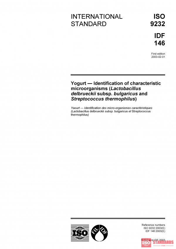 ISO 9232:2003 PDF