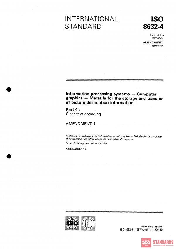 ISO 8632-4:1987/Amd 1:1990 PDF