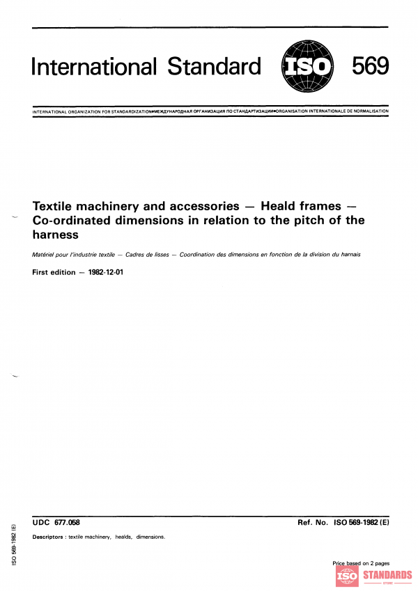 ISO 569:1982 PDF