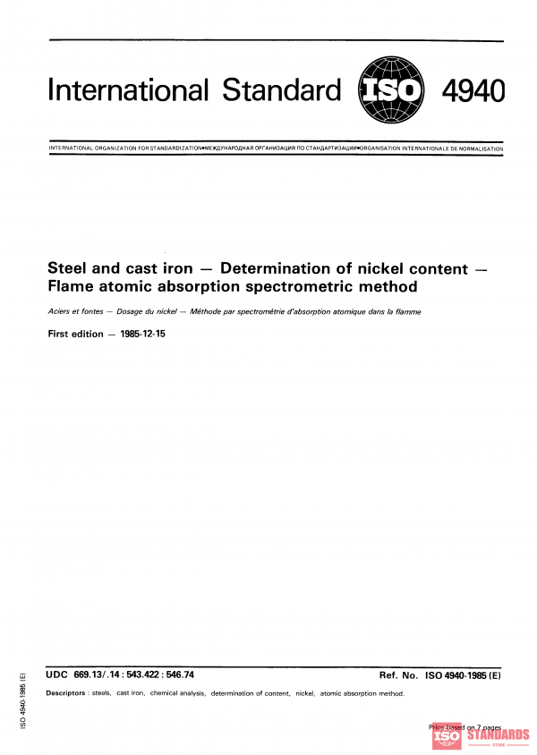 ISO 4940:1985 PDF