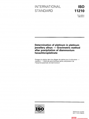 ISO 11210:1995 PDF