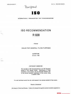 ISO/R 838:1968 PDF
