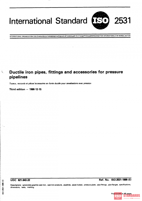 ISO 2531:1986 PDF