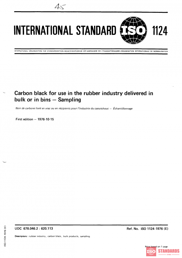 ISO 1124:1976 PDF