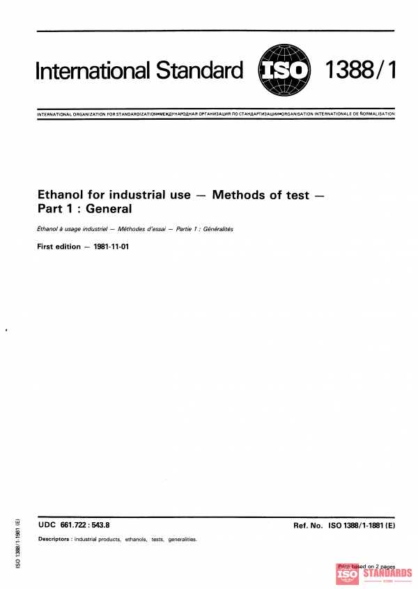 ISO 1388-1:1981 PDF