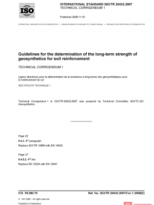ISO/TR 20432:2007/Cor 1:2008 PDF