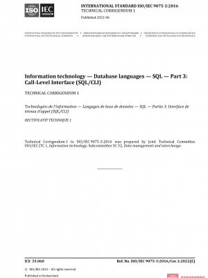 ISO/IEC 9075-3:2016/COR1:2022 PDF