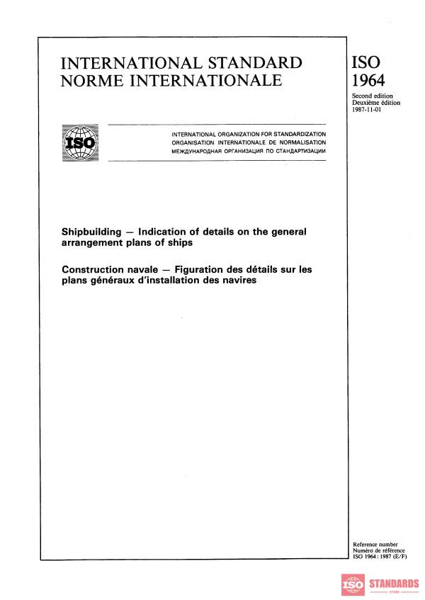 ISO 1964:1987 PDF